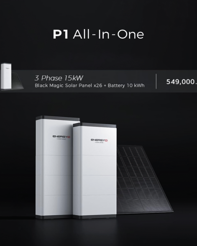 ระบบโซล่าเซลล์ติดหลังคา Energy LiB Solar Rooftop P1 All-In-One ขนาด 15 kW (ON/OFF-GRID / Hybrid) 3 Phase Battery 10kW พร้อมติดตั้ง